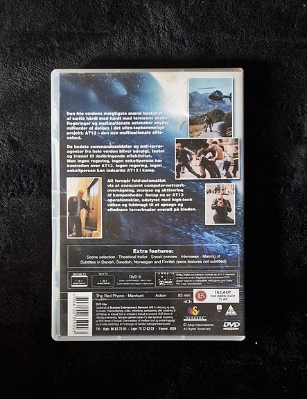 Product image 2 of 6