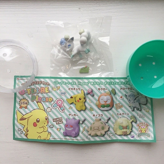 Product image 1 of 5