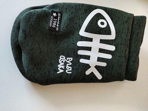 Product image 8 of 8