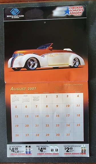 Product image 8 of 8