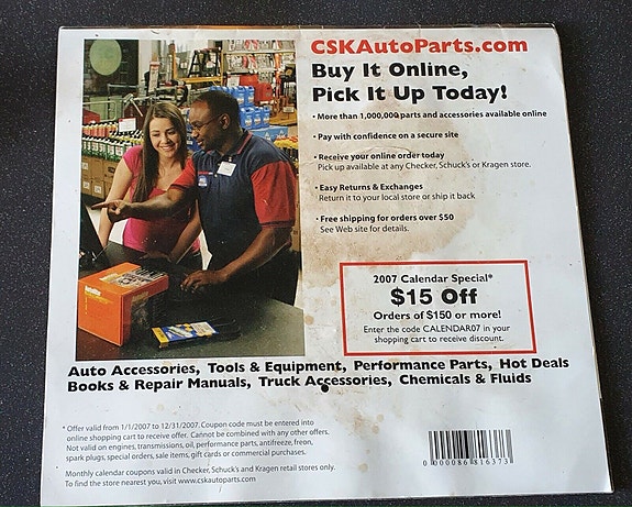 Product image 2 of 8