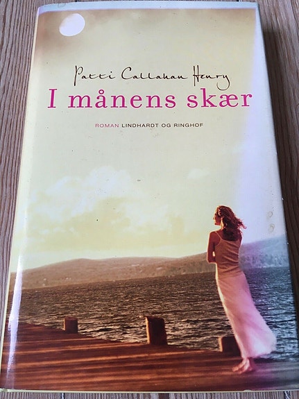 Product image 1 of 5