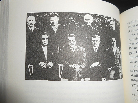 Product image 5 of 7