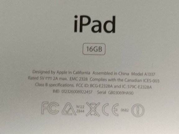 Product image 2 of 4