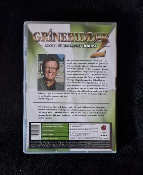 Product image 2 of 6