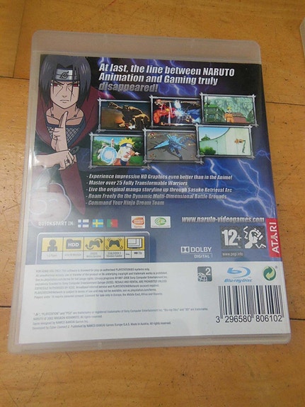 Product image 2 of 3