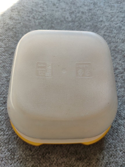 Product image 3 of 7