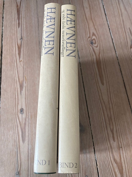 Product image 1 of 8