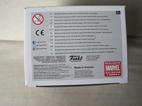 Product image 6 of 6