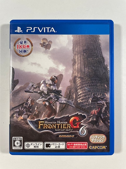 Product image 1 of 2