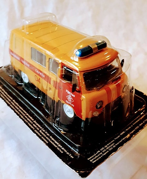 Product image 5 of 8