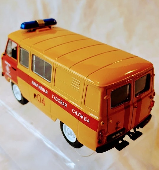 Product image 3 of 8