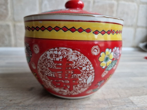 Product image 1 of 7