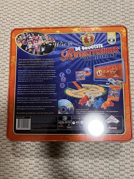 Product image 2 of 4