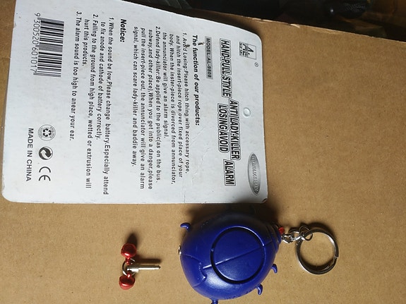 Product image 2 of 3