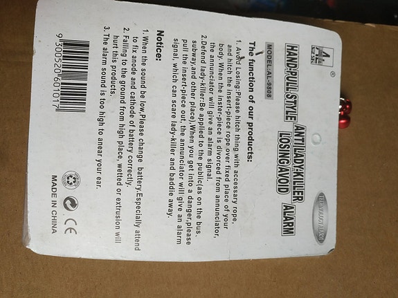 Product image 3 of 3