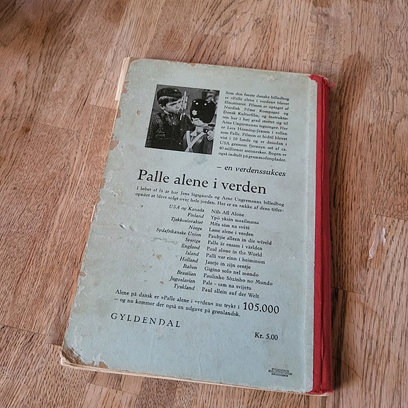 Product image 2 of 5