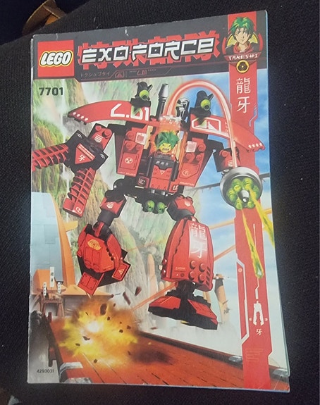 Product image 5 of 7