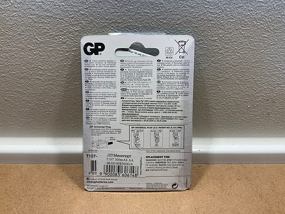 Product image 2 of 2