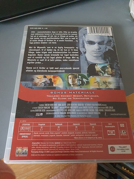 Product image 2 of 2