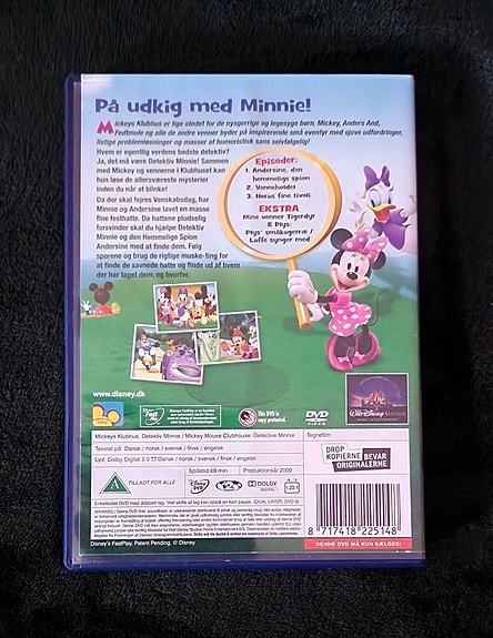 Product image 2 of 6