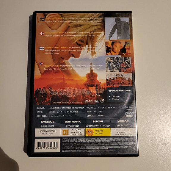 Product image 2 of 2
