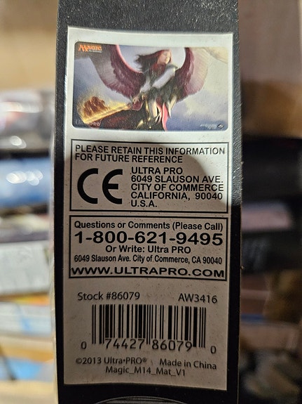 Product image 6 of 6