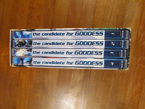 Product image 2 of 5