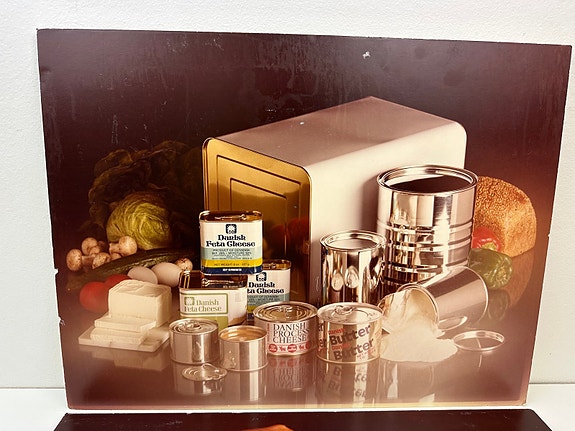 Product image 2 of 8