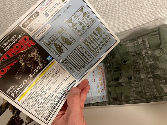 Product image 3 of 6