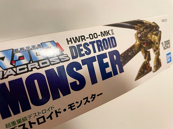 Product image 2 of 6