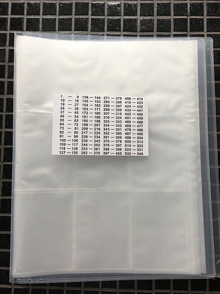 Product image 8 of 9