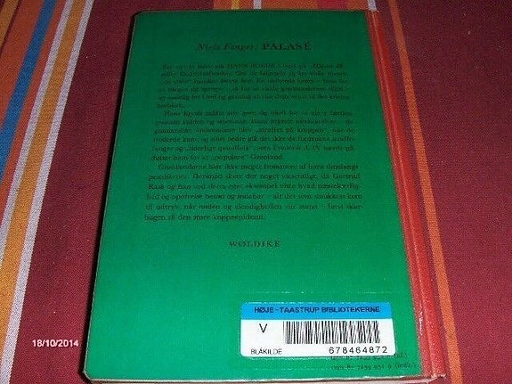 Product image 2 of 7