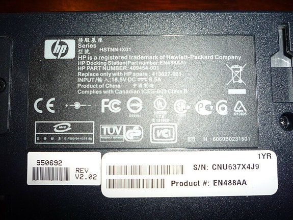 Product image 5 of 5