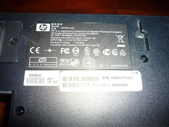 Product image 3 of 5