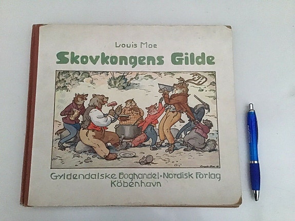 Product image 1 of 7