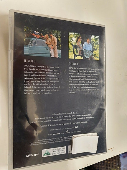 Product image 2 of 4