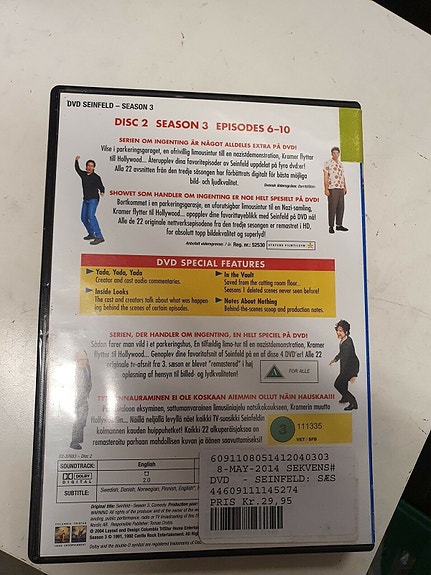 Product image 2 of 4