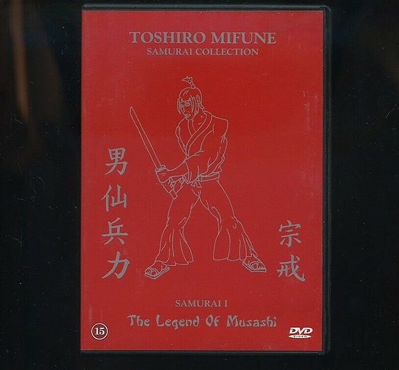 Product image 2 of 6