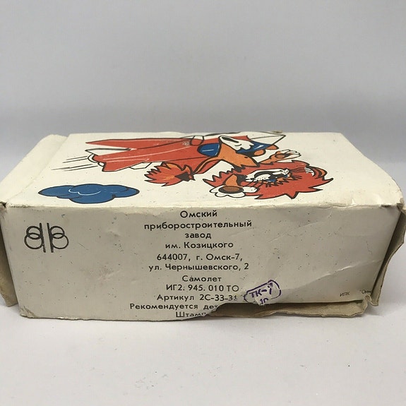 Product image 7 of 7