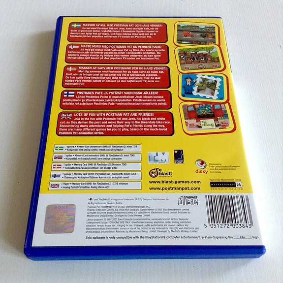 Product image 3 of 3