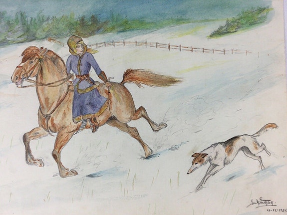 Product image 1 of 7