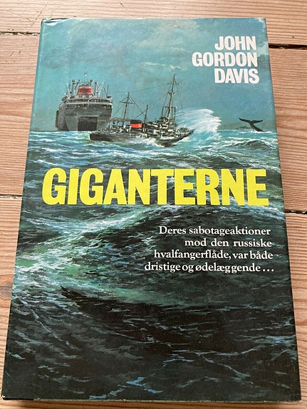 Product image 1 of 6