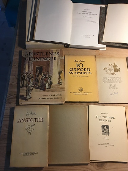 Product image 1 of 7