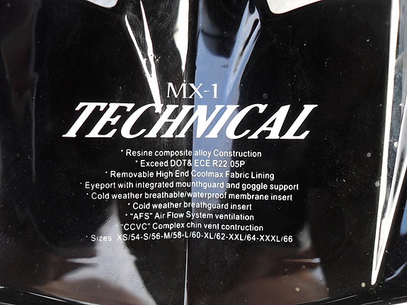 Product image 5 of 8