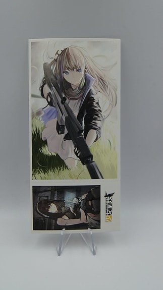 Product image 2 of 8
