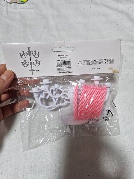 Product image 7 of 8