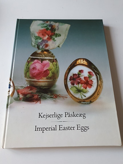 Product image 1 of 8