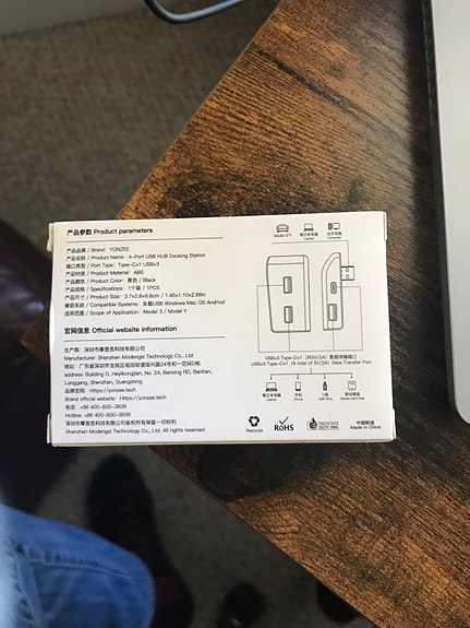 Product image 4 of 5