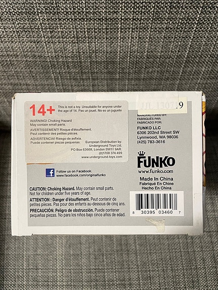 Product image 3 of 3
